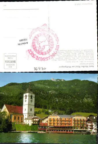 730389 Wolfgangsee St. Wolfgang am Wolfgangsee Hotel Weißes Rössl