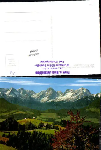 730407 Windischgarsten Wurbauer Gasthaus Wurbauerkogel