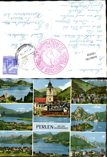 730458 Wolfgangsee Weißes Hotel St. Wolfgang am Wolfgangsee