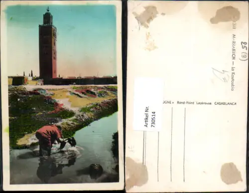 730514 Marrakech La Koutoubia Turm Volkstypen Wäschewaschen Marrakesch Maroc Marokko