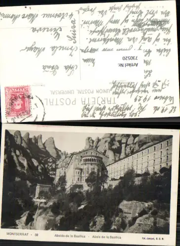 730520 Montserrat Abside de la Basilica Kloster b. Barcelona Spain