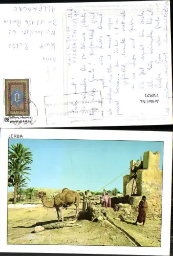 730521 Jerba Kamel Volkstypen Un puits Tunisie Tunisia