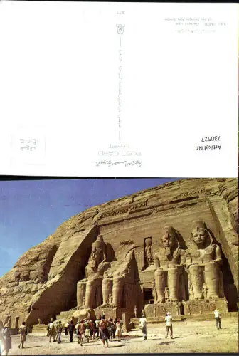 730527 Abu Simbel General view of the Temple Abu Simbel Ägypten Egypt