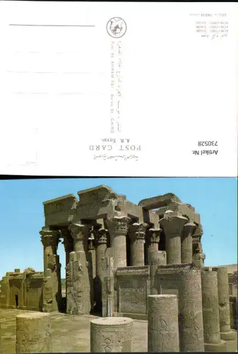 730528 Kom Ombo Tempel Temple Kom-Ombo Ägypten Egypt
