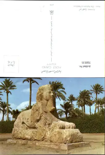 730531 Giza The Sphinx of Sakkara Ägypten Egypt