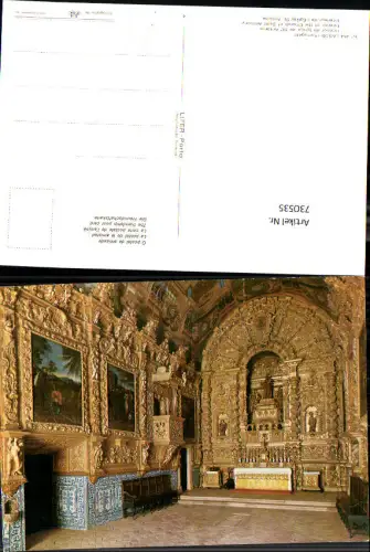 730535 Lagos Interior da Igreja de St Antonio Kirche Inneres Portugal