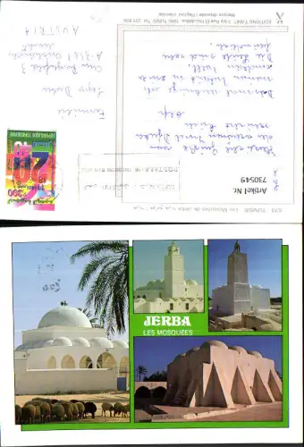 730549 Mehrbild AK Jerba Les Mosquees Tunisie Tunisia