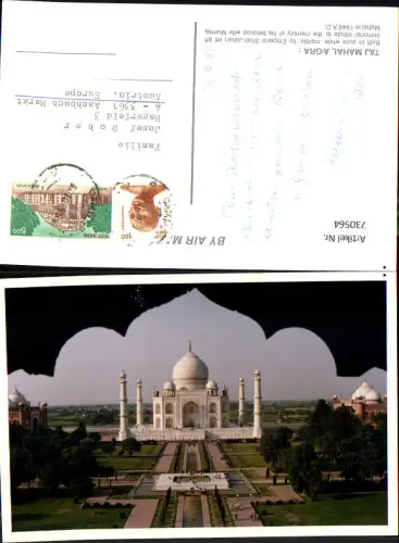 730564 Foto AK Taj Mahal Agra Indien India