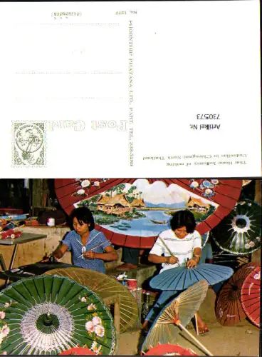 730573 Thai Home Industry of making Umbrellas in Chiengmai North Thailand Heimarbeit