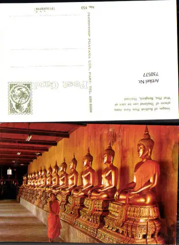 730577 Wat Pho Bangkok Thailand Budhist Phra Religion
