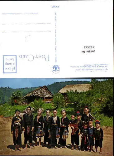 730583 The village of Meao on Doi Suthep Chiengmai Northern Thailand Volkstypen Tracht