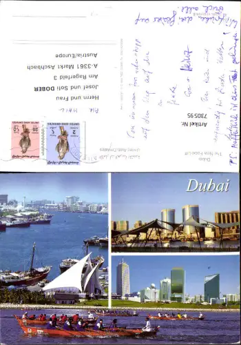 730595 Mehrbild AK Dubai The New Face Lift Schiffe Boote