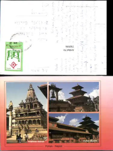 730596 Mehrbild AK Patan Nepal Krishna mandir Durbar square Tempel
