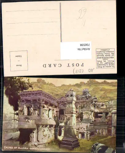 730598 Künstler AK Caves of Ellora Bombay Indes Indien India