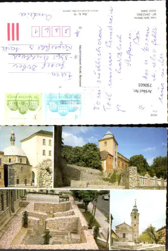 730601 Mehrbild AK Pecs Ruine Kirche Hungary