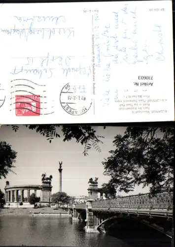730603 Foto AK Budapest Varosligeti to Teich im Stadtwäldchen Brücke Hungary