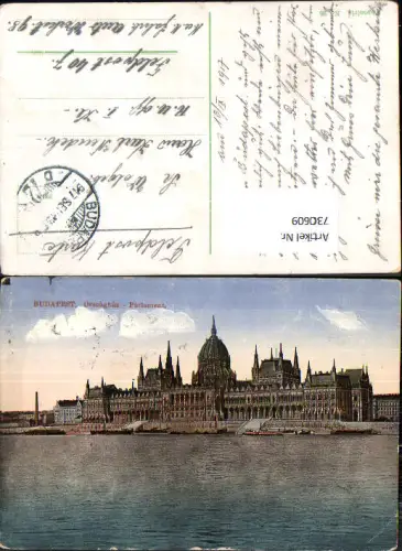 730609 Budapest Orszaghaz Parlament Hungary