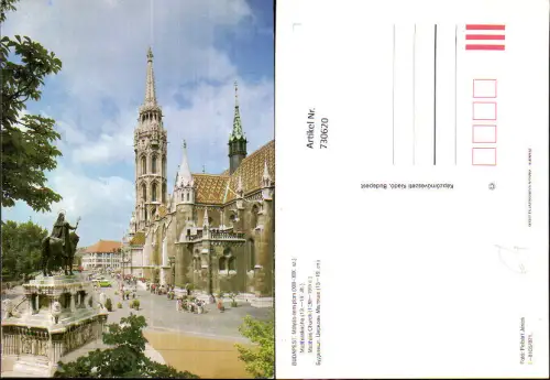 730620 Budapest Matyas templon Matthiaskirche Kirche Hungary