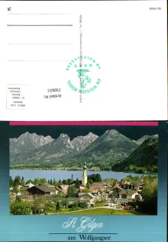 730651 St. Gilgen am Wolfgangsee