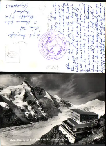 730700 Grossglockner Hochalpenstraße Heiligenblut