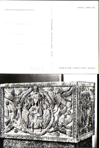 730717 Cividale Museo Cristiano Altar
