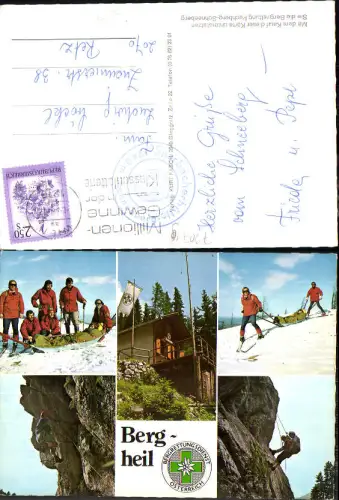 730719 Bergrettung Bergheil Rettung Rotes Kreuz Puchberg am Schneeberg