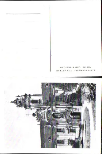730742 Dürnstein an der Donau Wachau Stift
