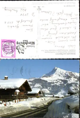 730767 Kitzbühel Kirchberg Tirol
