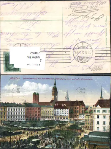 730892 München Viktualienmarkt mit Frauentürmen Petersturm neuer u. alter Rathausturm