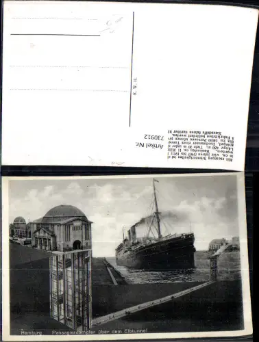 730912 Hamburg Passagierdampfer über dem Elbtunnel Schiff Dampfer