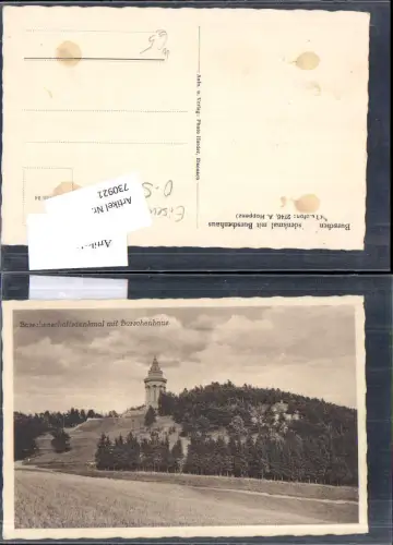 730921 Burschenschaftsdenkmal mit Burschenhaus Eisenach Studentica