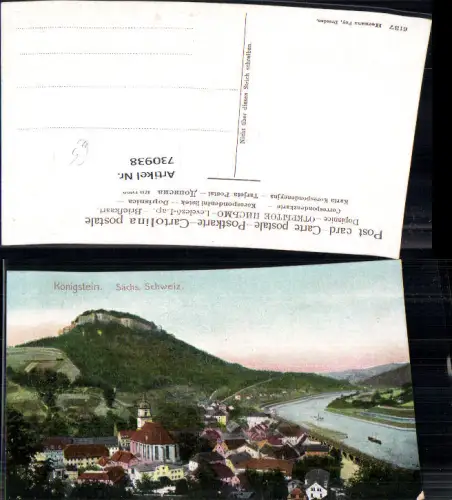 730938 Königstein Sächsische Schweiz
