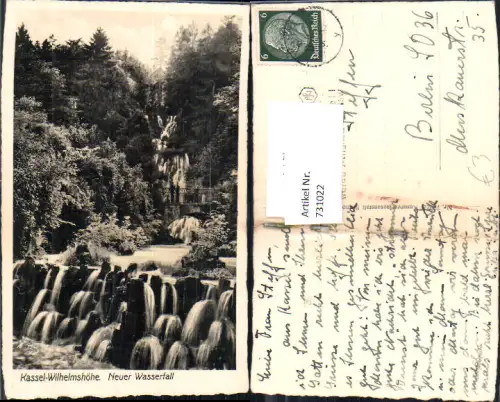 731022 Kassel Wilhelmshöhe Neuer Wasserfall