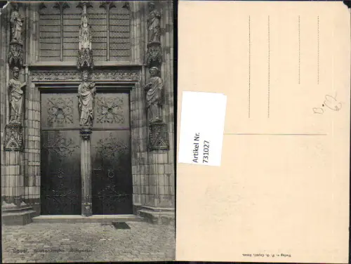 731027 Soest Wiesenkirche Südportal Kirche