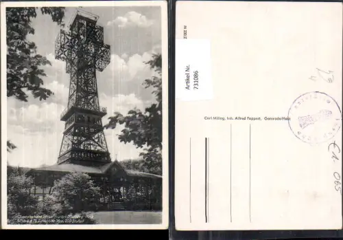 731086 Stolberz-Harz Josephshöhe Turm