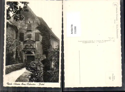 731090 Fränkische Schweiz Burg Rabenstein Portal b. Rabenstein Ahorntal