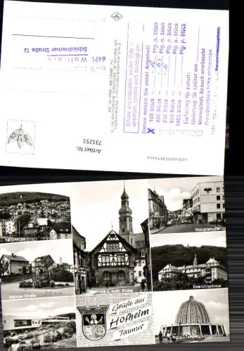 731251 Mehrbild AK Hofheim Taunus Teilansicht Rathaus Kath. Kirche