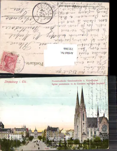 731366 Strassburg Strasbourg Elsass Eglise protestante de la Garnison et Palais Imperial Garnisonkirche Kaiserpalast