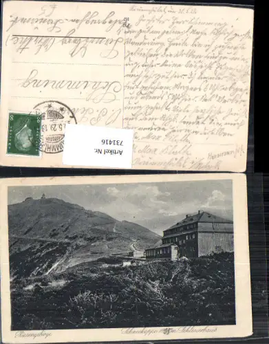 731416 Riesengebirge Schneekoppe Schlesierhaus Krummhübel Karpacz Poland