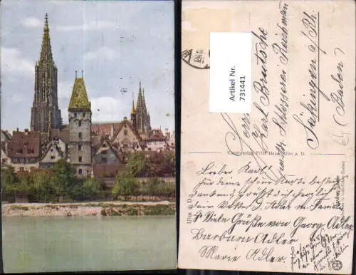 731441 Ulm a. d. Donau Dom