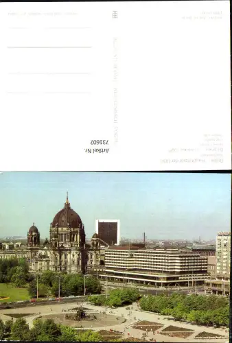731602 Berlin Stadtzentrum DDR