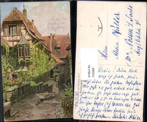 731689 Eisenach Wartburg Wartburghof Hof Stempel nach Nossen i. Sachsen