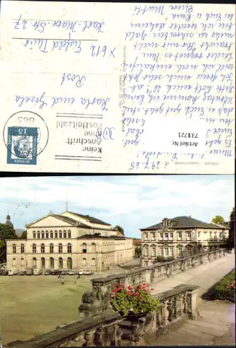 731721 Coburg Landestheater Theater