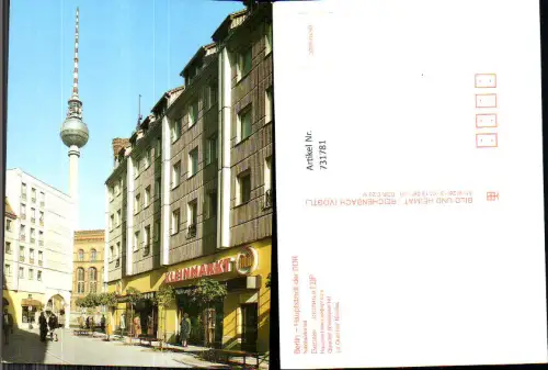 731781 Berlin Nikolaiviertel DDR Reklame Kleinmarkt Fernsehturm