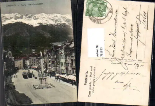 731833 Innsbruck Maria Theresienstraße