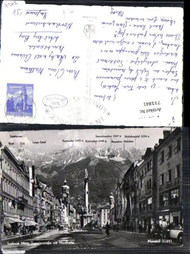 731841 Innsbruck Maria Theresienstraße