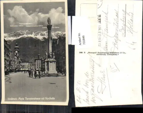 731846 Innsbruck Maria Theresienstraße