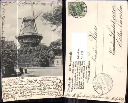 731939 Potsdam Historische Mühle Windmühle