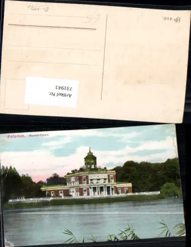 731941 Potsdam Marmor-Palais