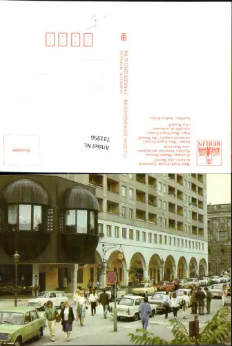 731956 Berlin Marx-Engels-Forum Gaststättenkomplex Am Marstall Trabant Trabbi